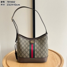 Gucci Hobo Bags